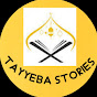 Tayyeba stories