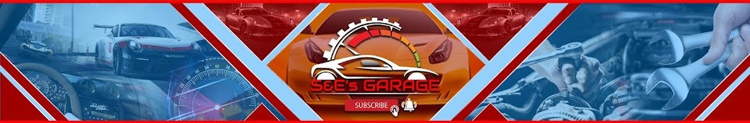 S&E's Garage Banner