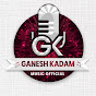 GANESH KADAM MUSIC OFFICIAL