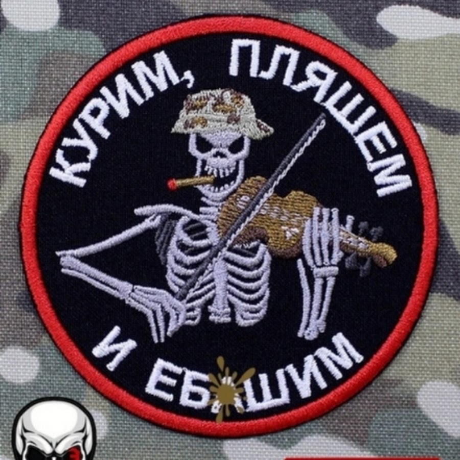 Id patch стим фото 71