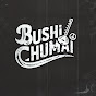 BushiChumai