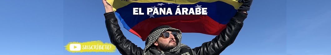 El Pana Arabe Banner