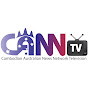 Cambodian Australian News Network