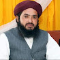 Mufti kaleem Arshad Rizvi