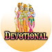 DEVOTIONAL BHAJAN