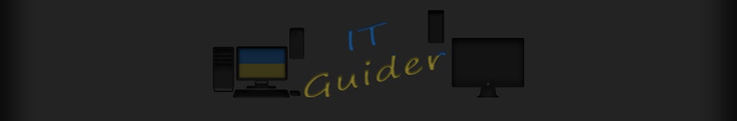 IT GUIDER