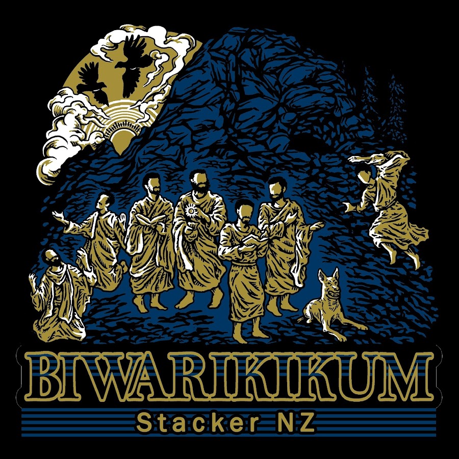 Biwarikikum Stacker NZ