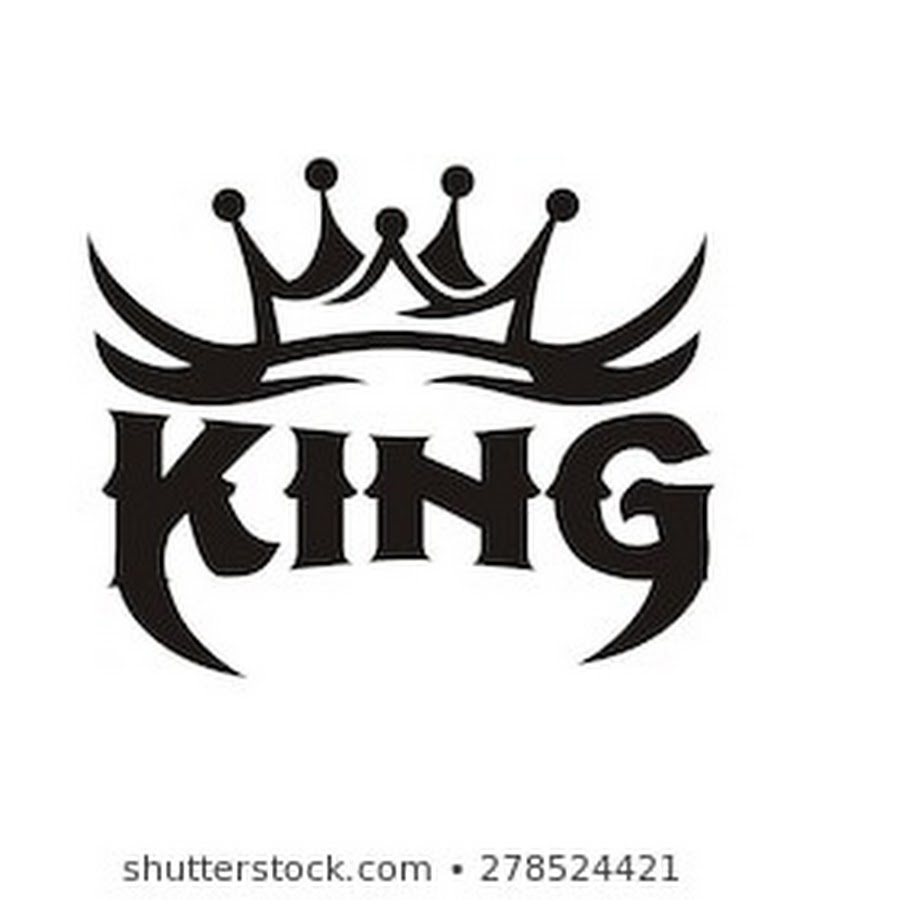Надпись Король