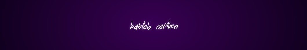 Bablab Cartoon Banner