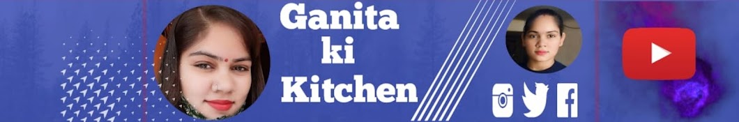 Ganita ki kitchen