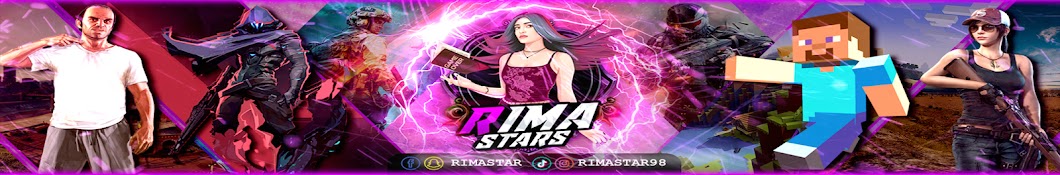 ريما ستارز - Rima stars Banner