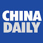 China Daily 中国日报