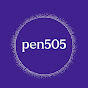 pen505