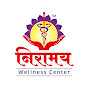 Niraamay Wellness Center