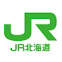 JR北海道公式