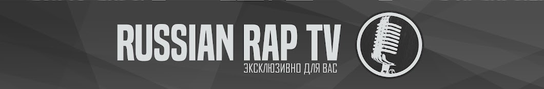 Russian Rap TV