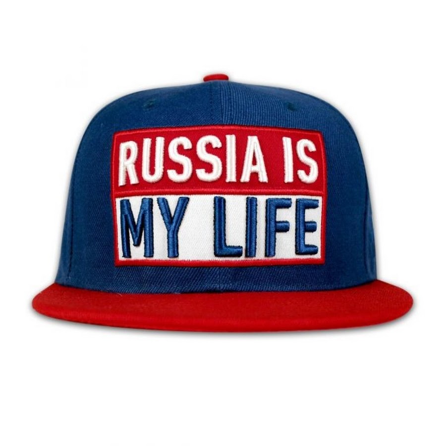 Ис раша. Кепка Russia is my Life. Бейсболка Russia is my Life. Кепка с надписью Россия. Снэпбэк Russia Hockey.