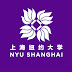 logo NYU Shanghai