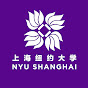 NYU Shanghai