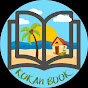 Kokan book