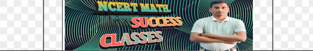 Ncert Math Success Classes