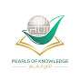 Pearls of Knowledge