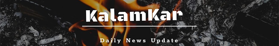Kalamkar News Banner