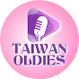 TAIWAN OLDIES