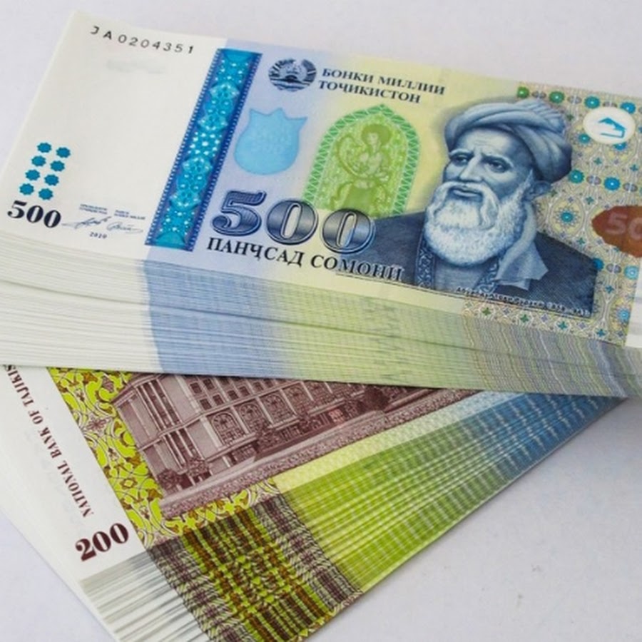 Таджикский валюта 1000. Купюры Таджикистана 1000 Сомони. Валюта Таджикистана 1000 Сомони. Купюра Таджикистана 500 Сомони. Пули Тожикистон 500 сомонй.