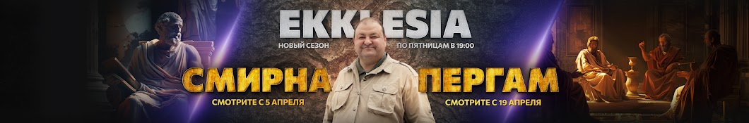 Александр Болотников