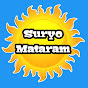 Suryo Mataram