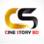 Cine Story BD