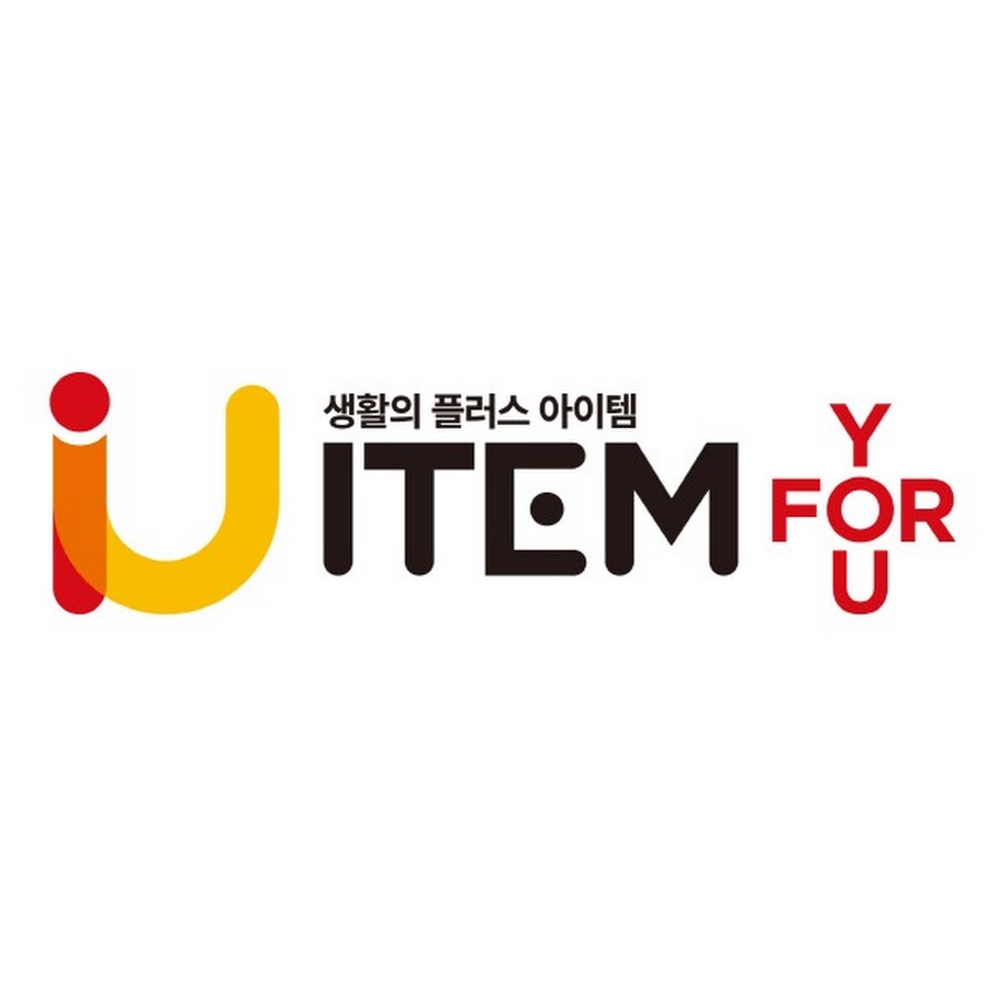 (주)아이템포유 - YouTube (주)아이템포유