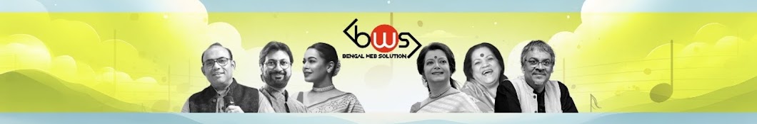 Bengal Web Solution