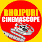 Bhojpuri Cinemascope