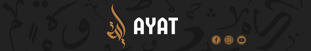 AYAT Banner