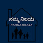 Namma Nilaya