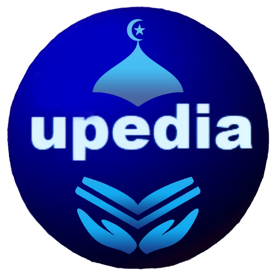 upedia @upedia786