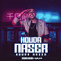 شاعر الغية - Houda Nasser