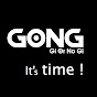 GONG - Gi Or No Gi