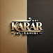 كرار الزاهدي / karrar Zahid 