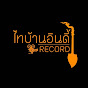 ไทบ้านอินดี้ Record