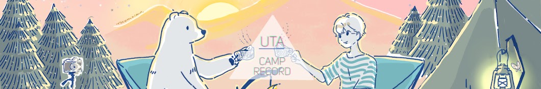 uta camp Record