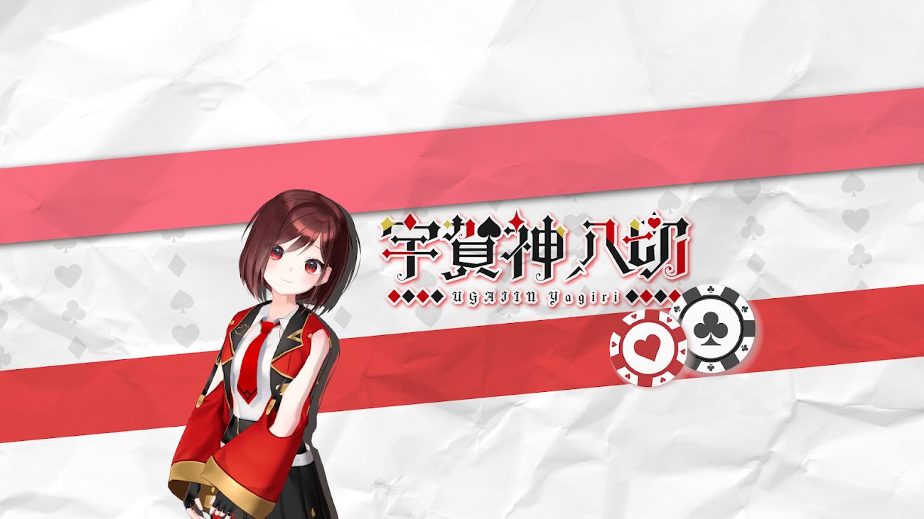 チャンネル「宇賀神 八切🎱♦️」のバナー