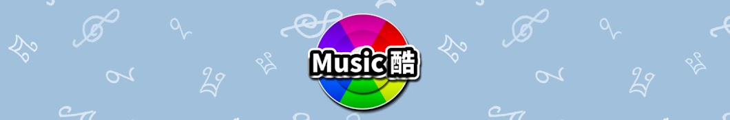 @MusicCool