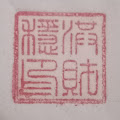 Artist Thumbnail