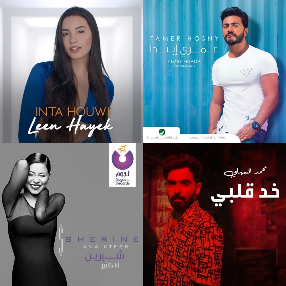 نوف