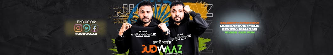 Judwaaz TV Banner
