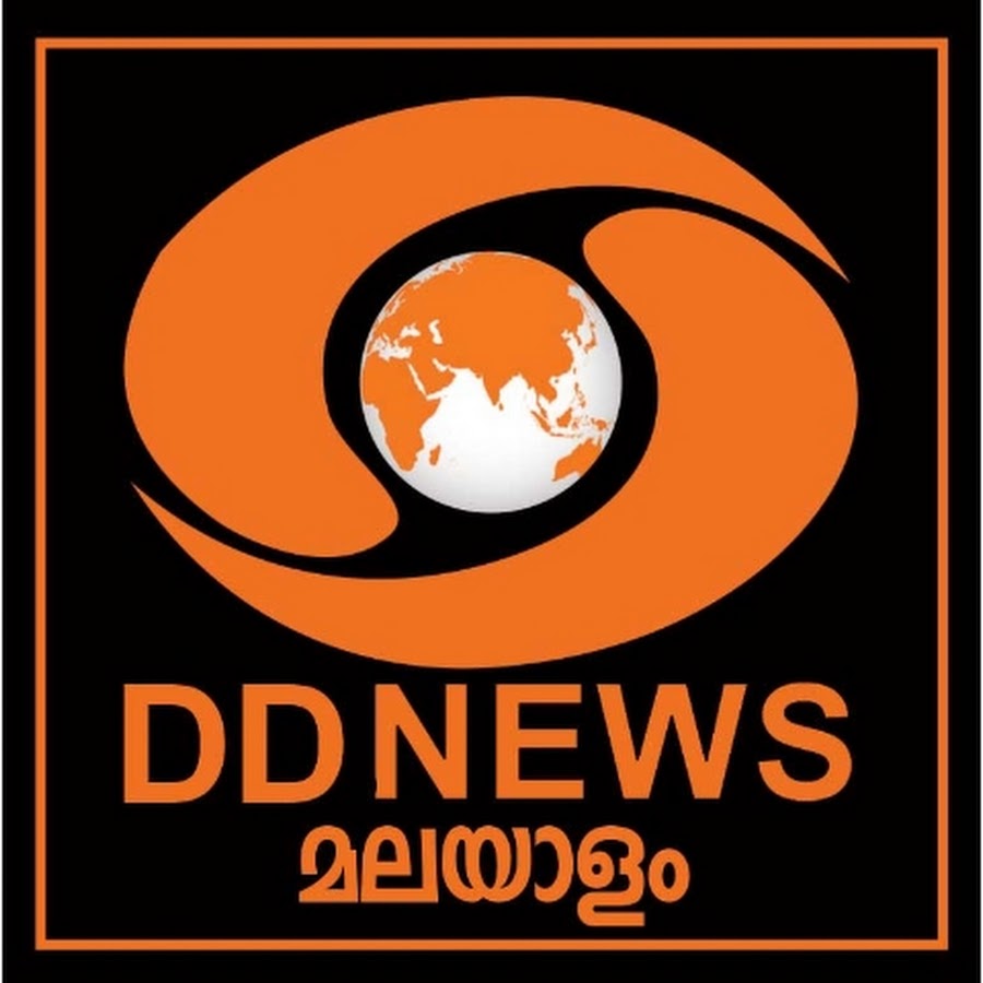 dd news malayalam live youtube