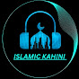 Islamic kahini 